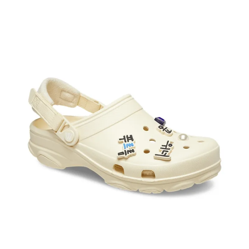 Crocs X Winner All Terrain Clog 'Cozy'-1