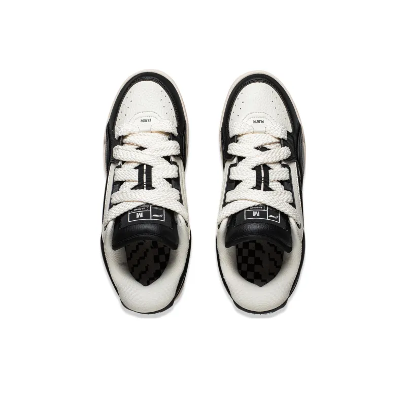 LiNing RSR 101 XXL RSR 101 XXL Cushioning Anti Slip And Wear Resistant Low Top Basketball Shoes Unisex Black White-3