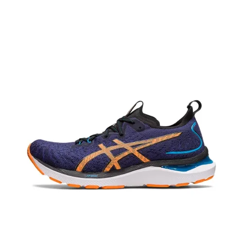 Asics Gel Cumulus 24 MK 'Indigo Blue Sun Peach'