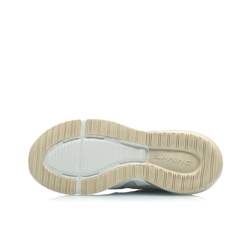 LINING Counterflow Neon 'White Gray'-4