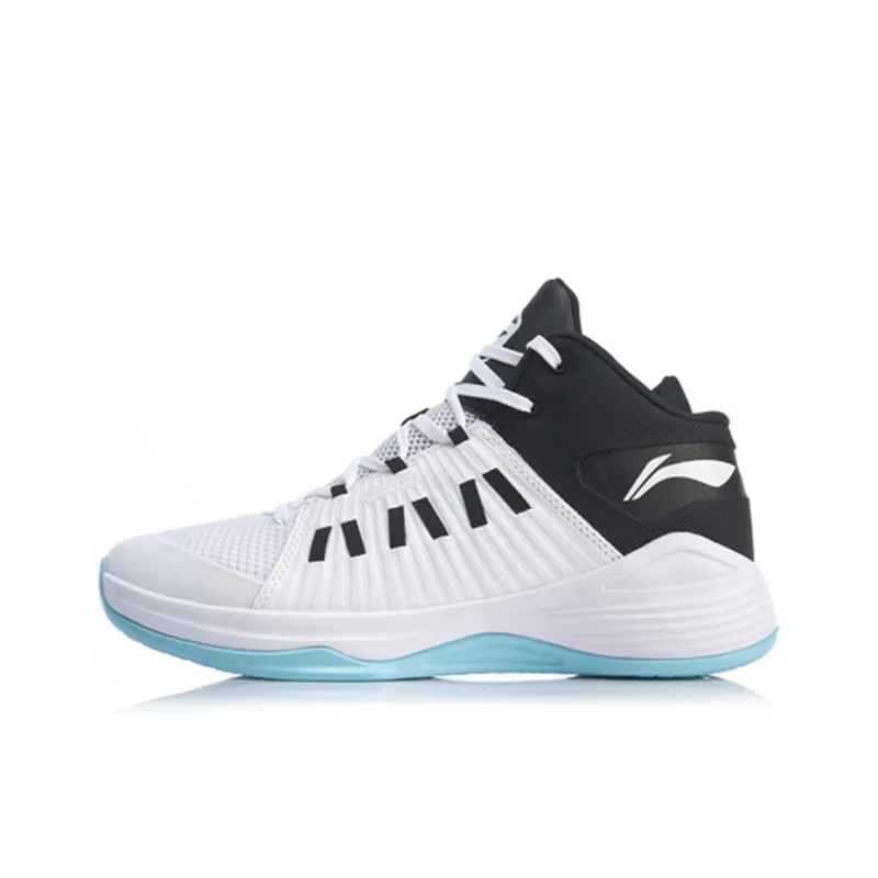 LiNing Yi Qing Low Top Basketball Shoes Men's Black White-0