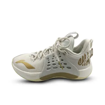 LiNing SONIC 7 CBA League PE Anti Slip Wear Resistant Low Top Basketball Shoes White Gold