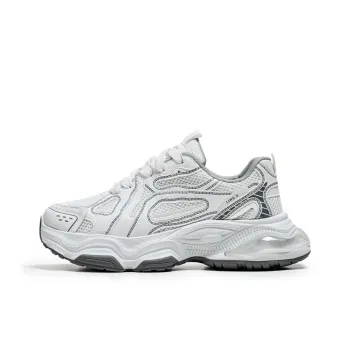 SIMBA'S PRIDE Moisture Wicking Low Top Chunky Sneakers Men's