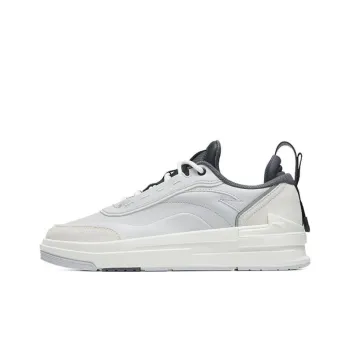 Anta Bump Anti Slip And Wear Resistant Balance Low Top Skateboard Shoes Men's Light Silver Gray White