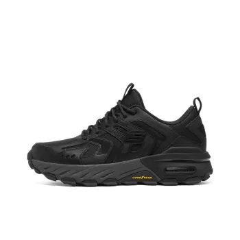 Skechers Max Protect Black Charcoal