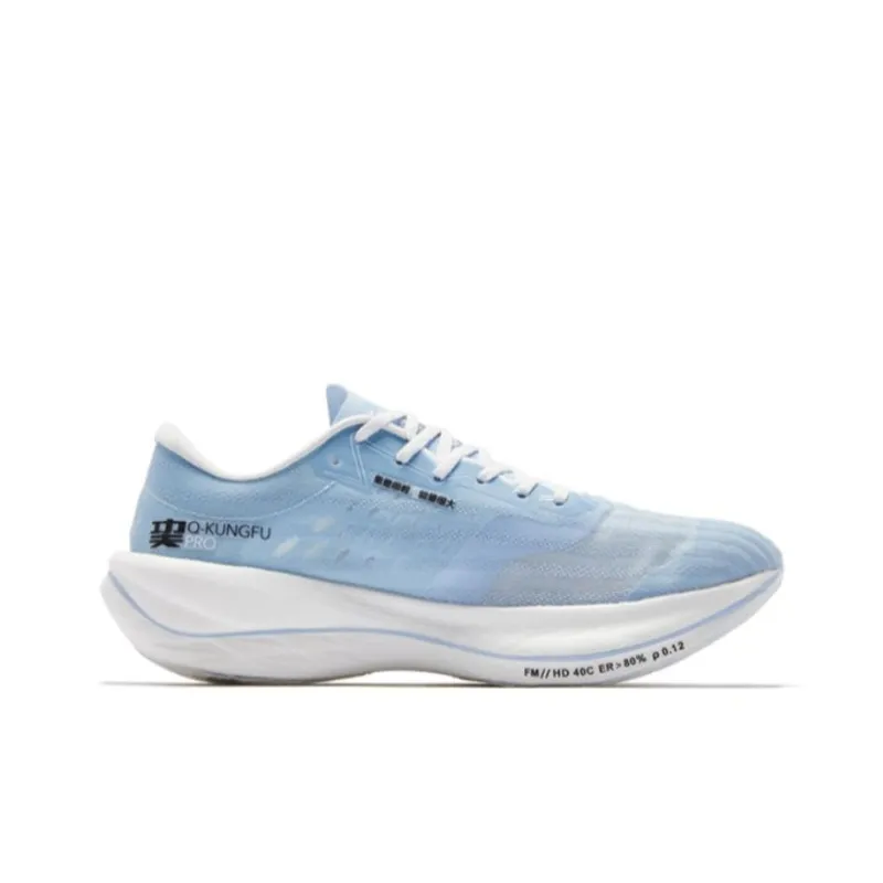 QIAODAN Feiying PB2.0 Cushioned Slip Resistant Abrasion Resistant Low Top Marathon Running Shoes Men's Blue White-1