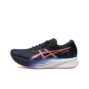 Asics Magic Speed 2 'Indigo Blue Papaya' Women's
