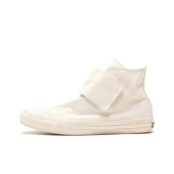 Converse All Star Wide Belt Hi 'White'