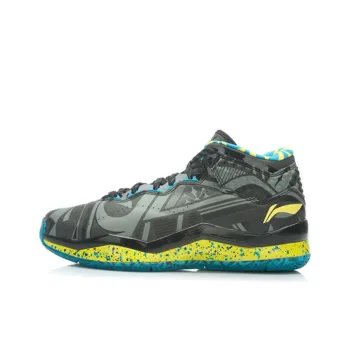 LiNing WOW 3 Mid Top Basketball Shoes Men's Gray Yellow Blue