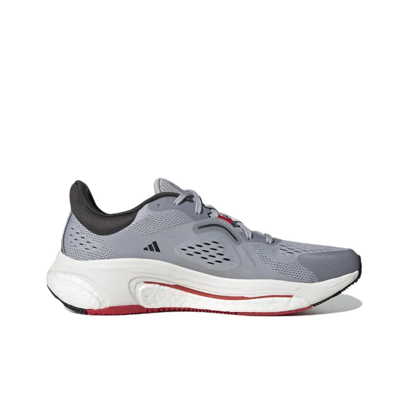 Adidas Solarcontrol 'Halo Silver Red'-1