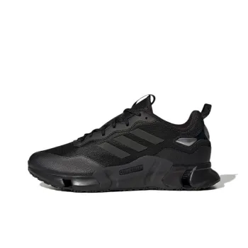 Adidas Climawarm
