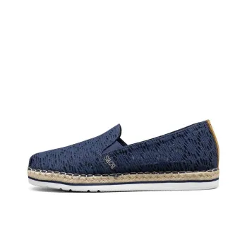 Skechers Bob's Breeze Lo Lightweight And Breathable Low-Top Sports Casual Shoes Women's Marine Blue