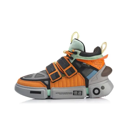 LiNing Essence ACE 2019 Fashion Show Style Non slip Lightweight High Top Vintage Basketball Shoes Men's Orange