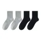 4 Pack Regular Edition (Gray X2+Black X2)