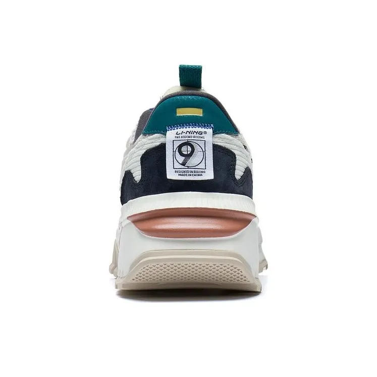 LINING Cosmos Evo Low 'Light Brown Grey'-3