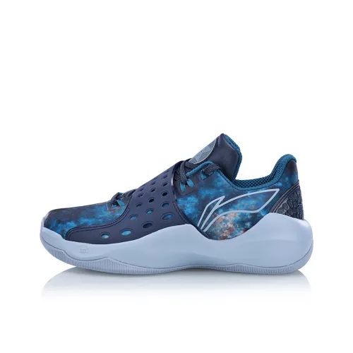 LiNing SONIC 6 Low Top Basketball Shoes Men's Blue