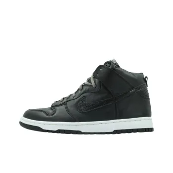 Nike X Stussy Dunk High Plus B 'Black'