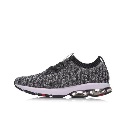 LINING Arc Running Shoes Unisex Low-Top Gray