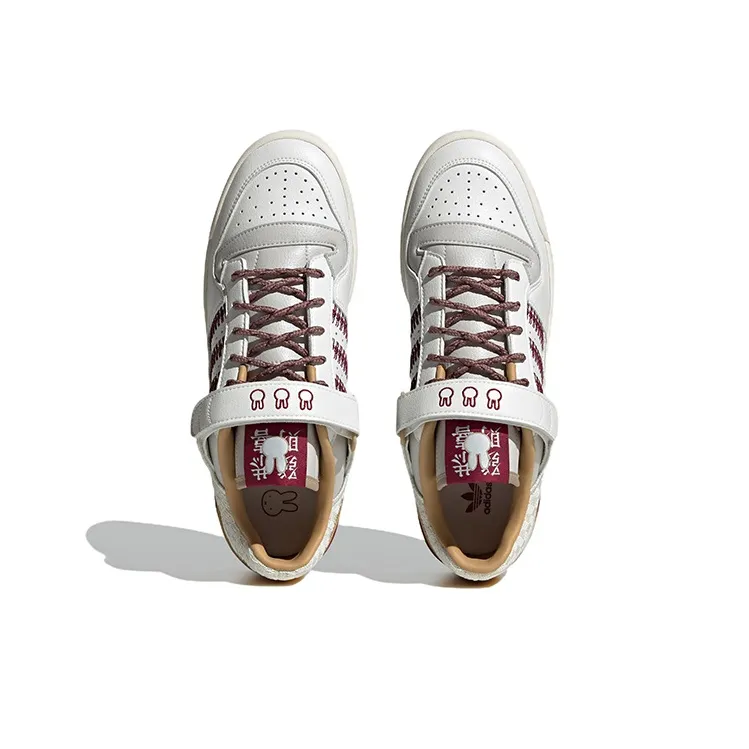 Adidas Originals Miffy X Fansack X Forum 84 'White'-4