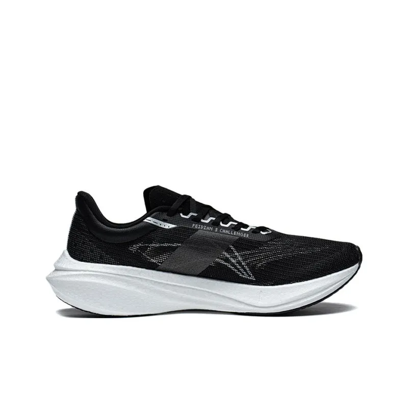 LiNing Feidian 3 Challenger Abrasion Resistant Breathable Low Top Marathon Running Shoes Men's Black-1