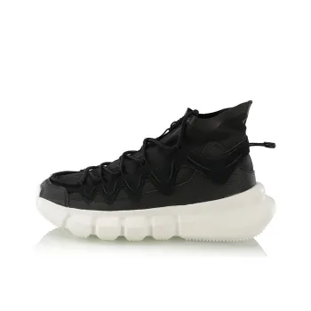 LiNing Essence 2.3 Anti Slip Wear Resistant High Top Vintage Basketball Shoes Women's Black