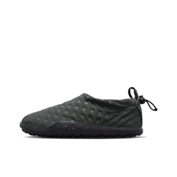 Nike Acg Moc Anthracite