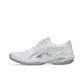White/Pure Silver