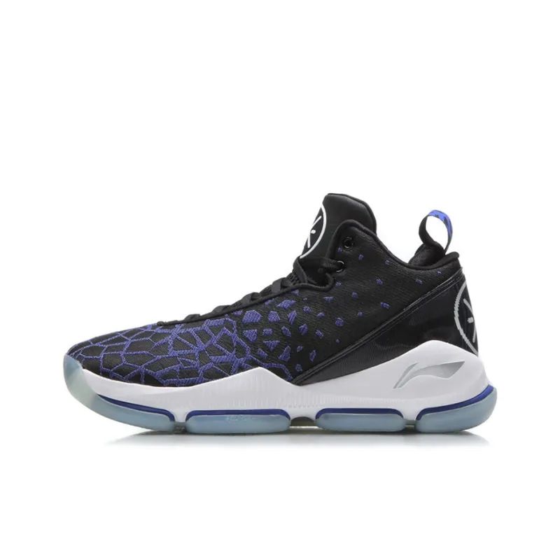LiNing Wade Fission 3 Non-slip Lightweight Mid-Top Basketball Shoes Men's Dream Blue-0