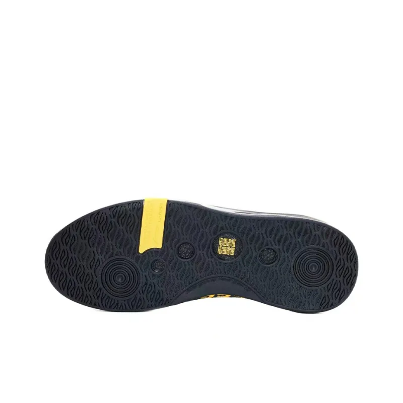 Li Ning Skateboarding Pro Shoes Bruce Lee X Erik Ellington-3
