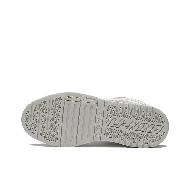 LiNing Wei Wu PRO Pro Anti Slip Wear Resistant Low Top Skateboard Shoes Women's Mist White Silver Fish Gray-6