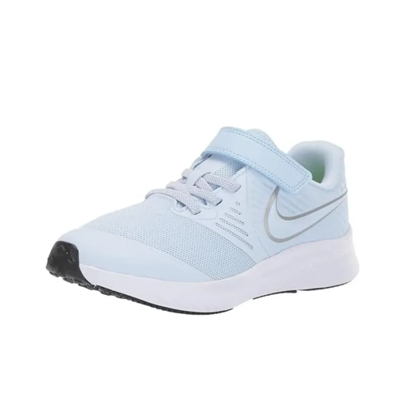 Nike Star Runner 2 'Light Dust' GS-2