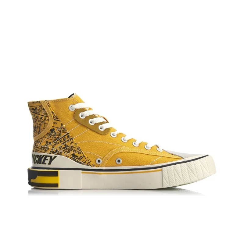 LiNing Wave Gongfu Rice Cake Anti Slip And Wear Resistant Lightweight High Top Skateboard Shoes Yellow-1