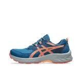 Blue Orange