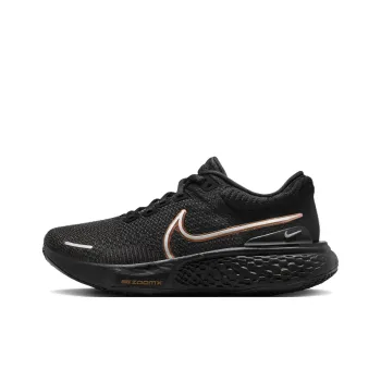 Nike ZoomX Invincible Run Flyknit 2 'Black Metallic Copper' Women's