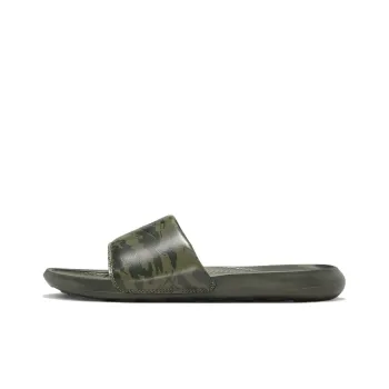 Nike Victori One 'Medium Olive Camo'