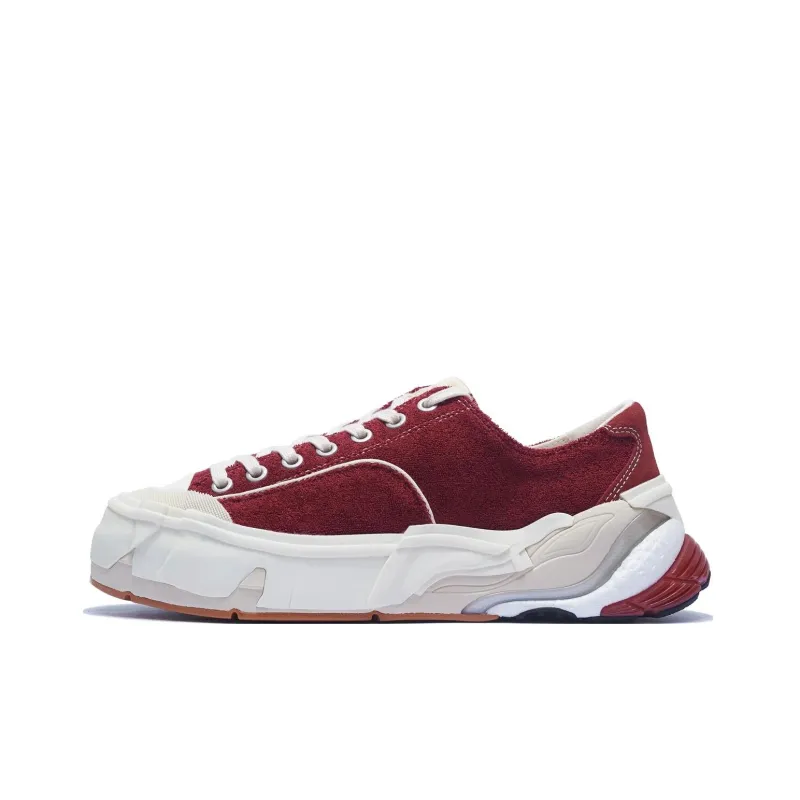 LiNing Wuji Durable Breathable Low-Top Casual Shoes Men's Deep Rich Red-0