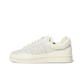 Adidas Originals Campus Light Bad Bunny Cream