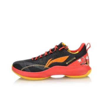 LINING Speed 6 V2 Team Edition   CNY