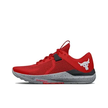 Under Armour Project Rock Bsr 2 'Radiant Red Steel'
