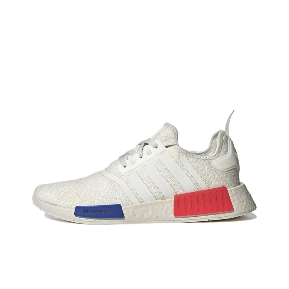 Adidas originals nmd runner all white online