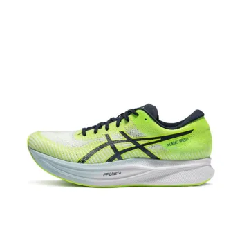 Asics Magic Speed 2 'Hazard Green Midnight'