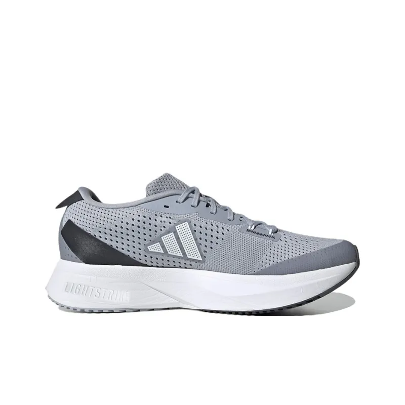 Adidas Adizero Sl Halo Silver Cloud White Carbon-1