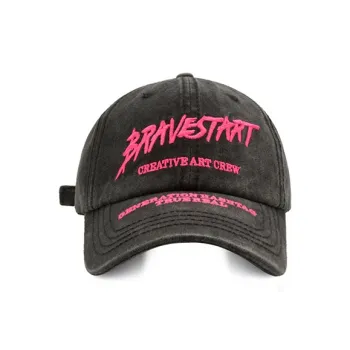Mulinsen Polyamide Baseball Caps Unisex