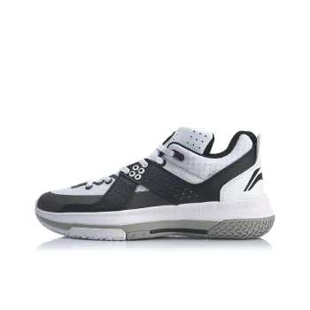 LiNing All City 5 Wade Collection Anti Slip Wear Resistant Low Top Basketball Shoes Black White Gray