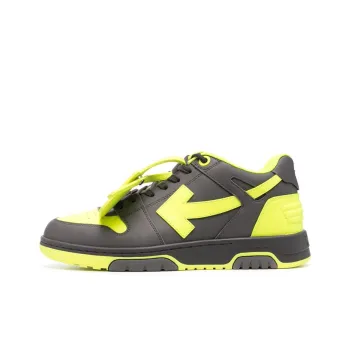 OFF WHITE Out Of Office Stylish Skateboarding Shoes Unisex Black Yellow