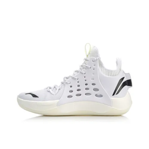 LINING SONIC 7 Basketball Shoes Men Mid-Top White/Black