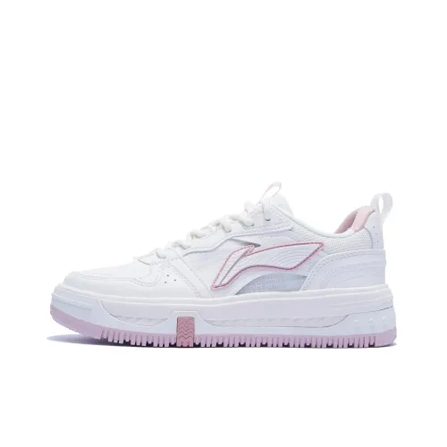 LINING Xingchuan Skateboard Shoes Women's Low-Top Mist White