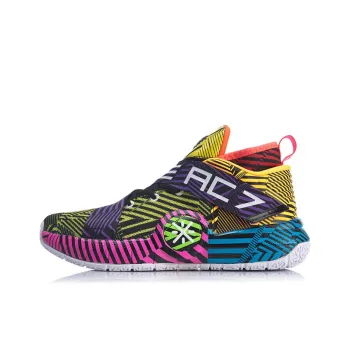 LINING Wade All City 7 'Yellow Blue'