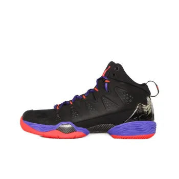 JORDAN Melo M10 Black Infrared 23 Dark Concord