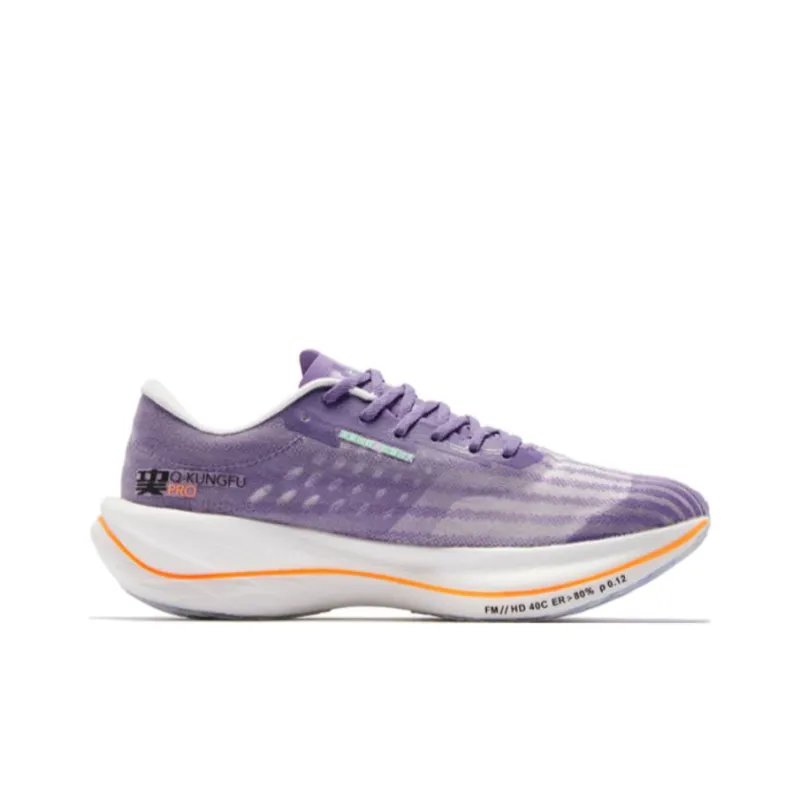 QIAODAN Feiying PB2.0 Cushioning Anti Slip And Wear Resistant Low Top Running Shoes Women's Light And Shadow Purple-1
